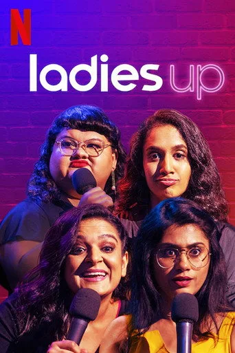 Ladies Up 1. sezon posteri