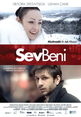 Sevsen beni (2013) posteri