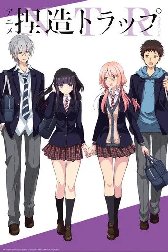 Netsuzou Trap -NTR- (2017) posteri
