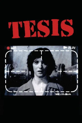 Tez (1996) posteri