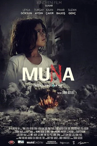 Muna (2015) posteri