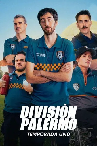 División Palermo 1. sezon posteri