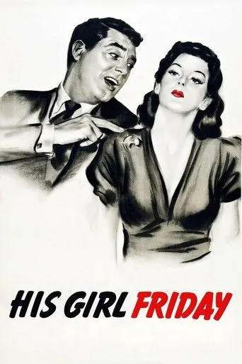 Cuma Kızı (1940) posteri