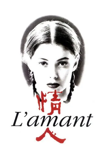 Sevgili (1992) posteri