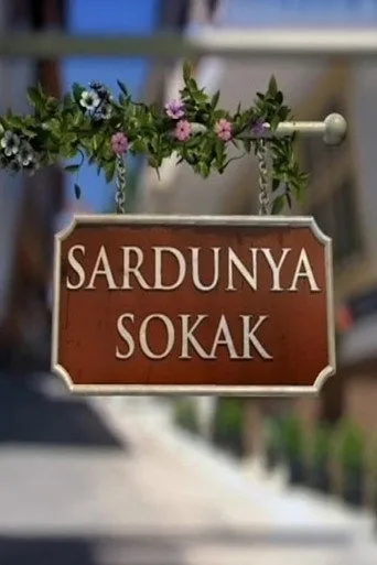 Sardunya Sokak (2007) posteri