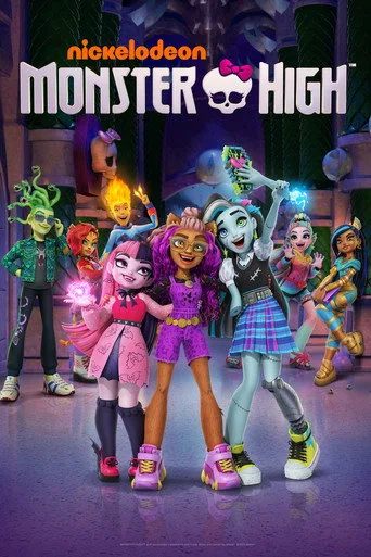 Monster High 1. sezon posteri