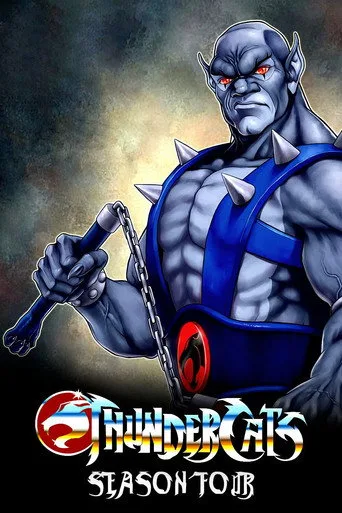 ThunderCats 4. sezon posteri