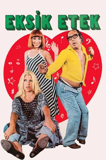 Eksik Etek (1976) posteri