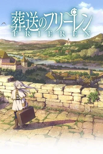 Frieren: Beyond Journey's End 0. sezon posteri