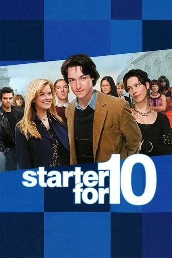 Üniversiteler Yarışıyor (2006) posteri