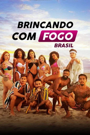 Too Hot to Handle: Brezilya (2021) posteri