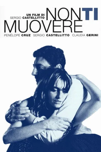 Kal, Gitme (2004) posteri
