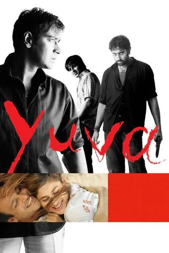 Kaderlerin Kavşağında / Yuva (2004) posteri
