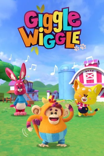 Giggle Wiggle (2021) posteri