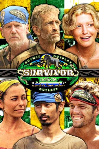 Survivor 17. sezon posteri