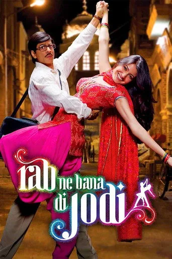 Rab Ne Bana Di Jodi (2008) posteri