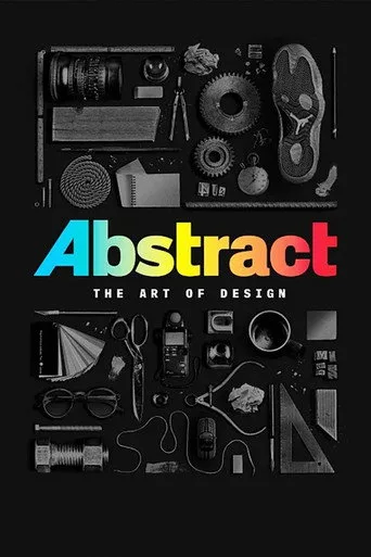 Abstract: The Art of Design (2017) posteri