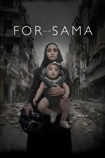 Sama İçin (2019) posteri