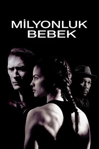 Milyonluk Bebek (2004) posteri
