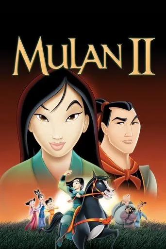 Mulan II (2004) posteri