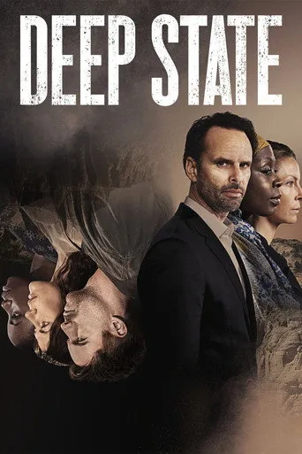 Deep State (2018) posteri
