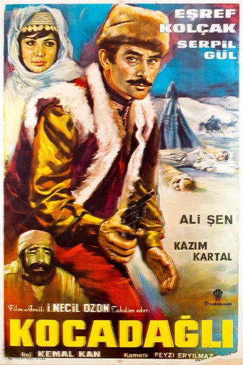 Kocadağlı (1967) posteri