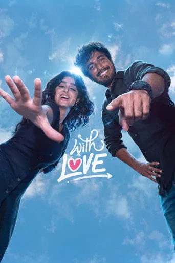 With Love (2026) posteri