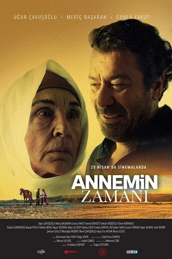 Annemin Zamanı (2022) posteri