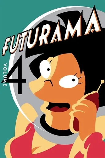 Futurama 4. sezon posteri