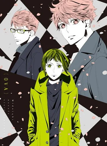 Midnight Occult Civil Servants 0. sezon posteri