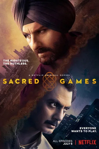 Sacred Games 1. sezon posteri
