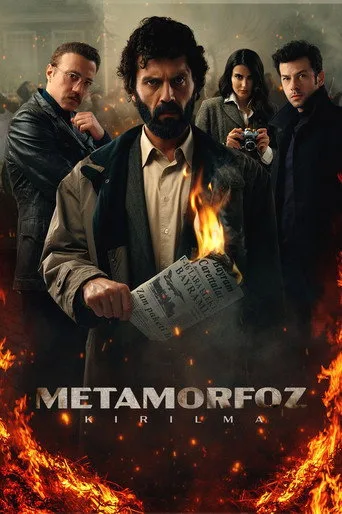 Metamorfoz (2023) posteri