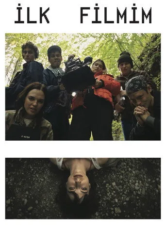 İlk Filmim (2024) posteri