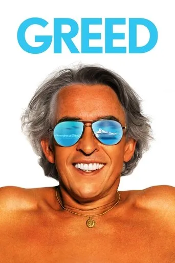 Hırs (2019) posteri