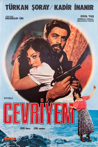 Cevriyem (1978) posteri