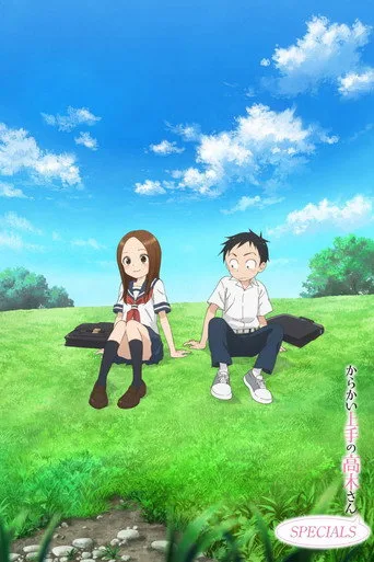 Karakai Jouzu no Takagi-san 0. sezon posteri