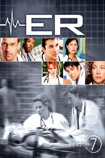 ER 7. sezon posteri