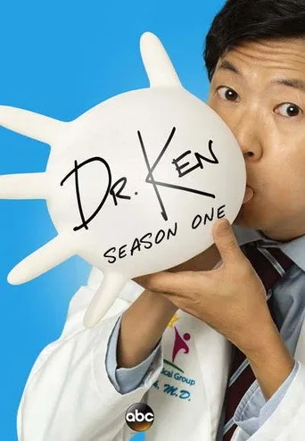 Dr. Ken 1. sezon posteri