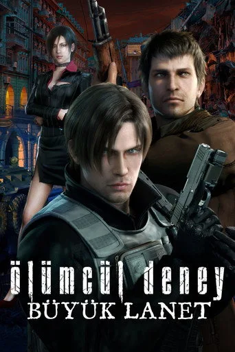 Ölümcül Deney: Büyük Lanet (2012) posteri