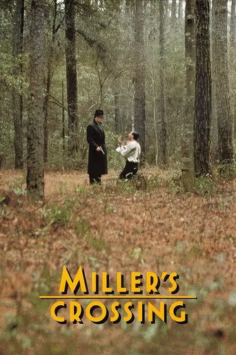 Miller Kavşağı (1990) posteri