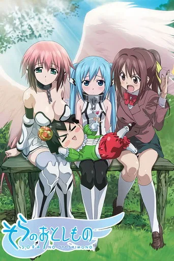 Heaven's Lost Property (2009) posteri