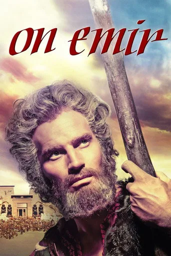 On Emir (1956) posteri