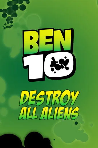 Destroy All Aliens (2013) posteri