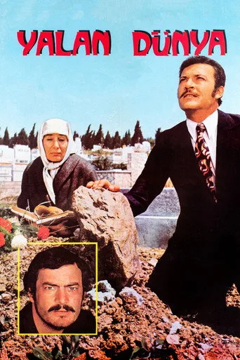 Yalan Dünya (1972) posteri
