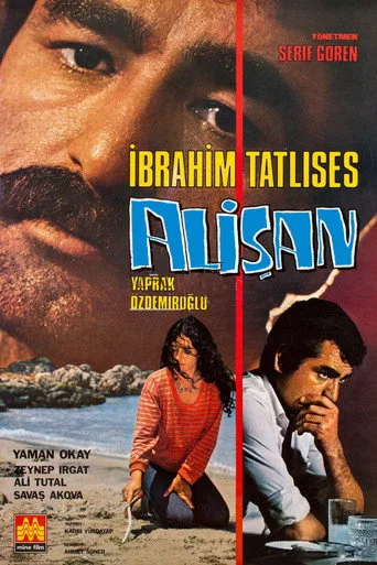 Alişan (1982) posteri