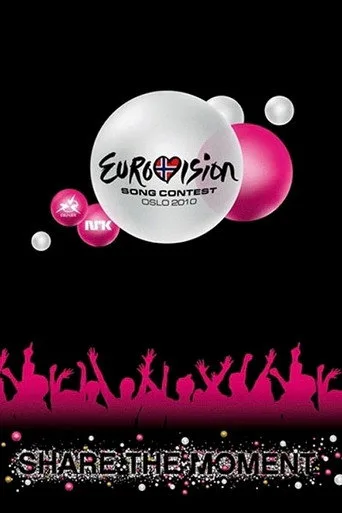 Eurovision Şarkı Yarışması 55. sezon posteri
