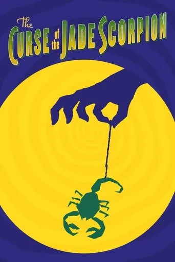 Akrebin Laneti (2001) posteri
