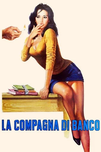 La Compagna di Banco (1977) posteri