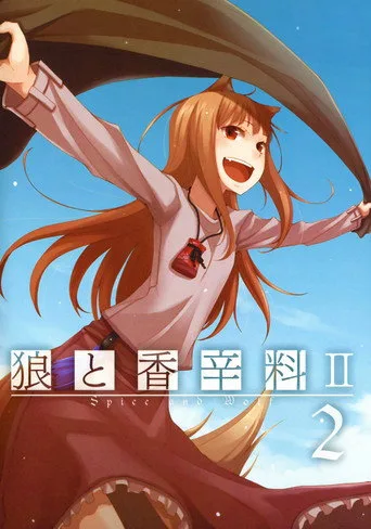 Spice and Wolf 2. sezon posteri