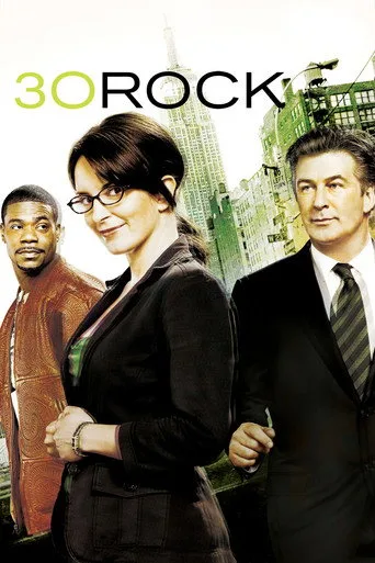 30 Rock 1. sezon posteri